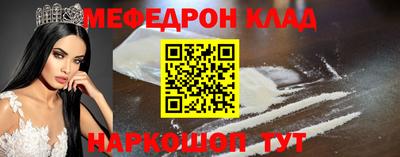 сатива Славгород
