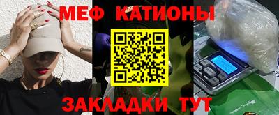 сатива Славгород