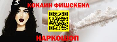 сатива Славгород