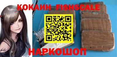 сатива Славгород
