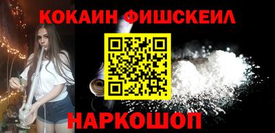 дурь Славянск-на-Кубани