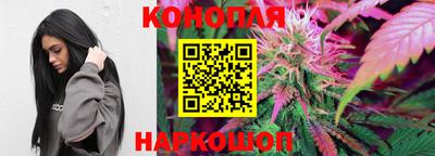 кокаин перу Сланцы