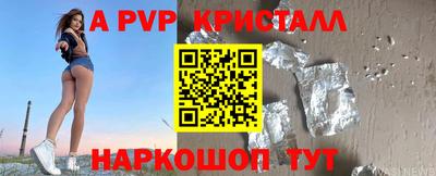 сатива Славгород