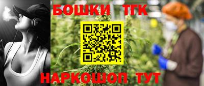 кокаин перу Сланцы