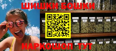дурь Славянск-на-Кубани
