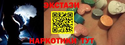 сатива Славгород