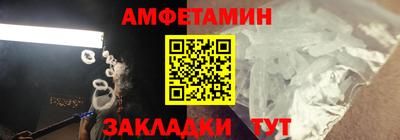 дурь Славянск-на-Кубани
