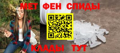 дурь Славянск-на-Кубани
