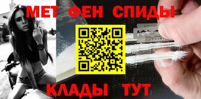 сатива Славгород