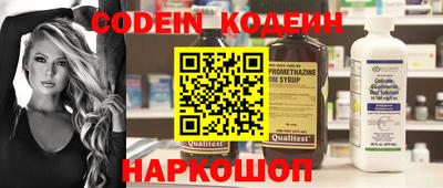 сатива Славгород